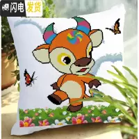 三维工匠精准印花十字绣套件动漫抱枕十二生肖属吉祥牛卡通汽车靠垫 中格印花47*47厘米(含枕芯)