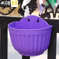 三维工匠挂式花盆简约加厚树脂塑料吊盆挂盆吊兰花盆垂吊绿萝月季玫瑰花盆 紫色6个(配挂钩) 大号[口长20.5CM花盆容器