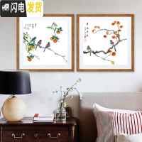 三维工匠十字绣线绣新款2019小幅小件客厅卧室花卉新手简约现代挂画简单绣 生态棉3股一件[清风金秋]