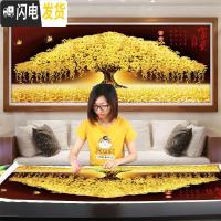 三维工匠摇钱树钻石画满钻2019年新款客厅金满地水晶十字绣 [A款]满钻、全贴[250*101厘米]多加30钻量、免费
