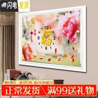 三维工匠钻石画2019新款绣客厅家和富贵牡丹钟表满贴砖自己 送机芯钟表魔方圆钻100x70厘米[满钻全贴更细腻]+十字绣