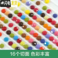 三维工匠钻石绣2019年新款5d钻石画十字绣贴钻卧室满钻带 [画+框]满钻50*68厘米[多配30钻量][送两套点钻工