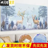 三维工匠发财鹿十字绣钻石绣2019新款5d钻石画满钻客厅简约现代卧室砖 [满钻版]150X60CM[小版][36种钻色]