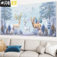 三维工匠发财鹿十字绣钻石绣2019新款5d钻石画满钻客厅简约现代卧室砖 [满钻版]200X80CM[大版][36种钻色]