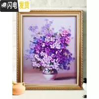 三维工匠丝带绣新款客厅卧室挂画三联画新手钻石手工立体刺绣十字绣 紫色+金黄+粉白[3副]送绣撑练习包