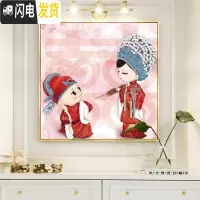 三维工匠5d钻石画满卧室中式结婚礼贴钻十字绣新款喜庆小幅自己绣手工20 满钻[100*100cm卡通情侣]钻量多配30