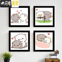 三维工匠十字绣2019新款简单小幅画可爱猫咪卡通情侣一对卧室学生新手线绣 单个[环抱]25*20厘米