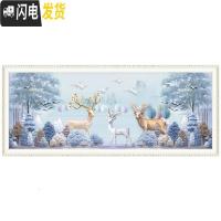 三维工匠发财鹿十字绣钻石绣2019新款5d钻石画满钻客厅简约现代卧室砖 [满钻版]180X75CM[中版][36种钻色]