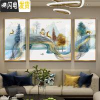 三维工匠简约现代客厅钻石画满钻沙发背景墙轻奢大气点钻十字绣 总画布175x85cm左右45x85中间85x85(推荐2米