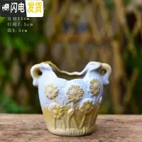 三维工匠多肉花盆创意个性大口径 陶瓷肉肉植物粗陶透气 老桩法师陶土拼盘 [WH11-1(紫)] 大花盆容器