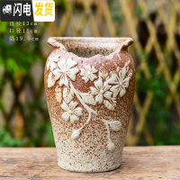 三维工匠多肉花盆创意个性大口径 陶瓷肉肉植物粗陶透气 老桩法师陶土拼盘 [WH8(棕)] 大花盆容器