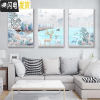 三维工匠5D钻石画三联画发财鹿2019年新款水晶客厅满钻手工 三联画麋鹿满钻全贴[150*70CM]多30钻量免十字绣