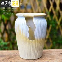 三维工匠多肉花盆创意个性大口径 陶瓷肉肉植物粗陶透气 老桩法师陶土拼盘 [WH3切口(紫)] 大花盆容器