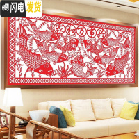 三维工匠蒙娜丽莎十字绣家和万事兴2019新款客厅剪纸简单线绣大幅画九鱼图 埃及生态棉/100x50CM印花+工具