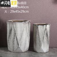 三维工匠北欧高筒陶瓷花盆特大大 大号家用创意君子兰盆景阳台托盘室 菱形321[送托盘、垫片] 特大花盆容器