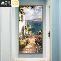 三维工匠十字绣2020新款客厅北欧风格简约现代地中海边小镇 [丝线满绣]80x150中格三股线绣/免费补线/精准印花/不