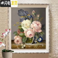 三维工匠新款客厅卧室小幅竖版花卉简约现代简单丝线绣满绣 [十字绣][中格三股绣71*82厘米][满绣光亮丝线印花]