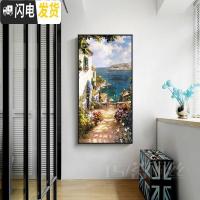 三维工匠十字绣2020新款客厅北欧风格简约现代地中海边小镇 [丝线满绣]50x90中格三股线绣/免费补线/精准印花/不偏