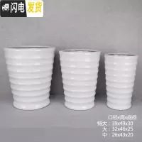三维工匠北欧高筒陶瓷花盆特大大 大号家用创意君子兰盆景阳台托盘室 螺纹-白色[送托盘、垫片] 中等花盆容器