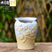 三维工匠多肉花盆创意个性大口径 陶瓷肉肉植物粗陶透气 老桩法师陶土拼盘 [WH8-1(紫)] 大花盆容器