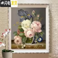 三维工匠新款客厅卧室小幅竖版花卉简约现代简单丝线绣满绣 [十字绣][大格四股绣85*98厘米][满绣光亮丝线印花]