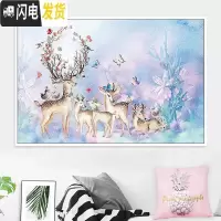 三维工匠满绣十字绣线绣2019新款绣麋鹿欧式小幅客厅儿童房卧室自己绣手 [满绣]95X65CM[棉线][大版(28色)]