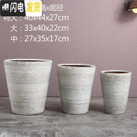 三维工匠北欧高筒陶瓷花盆特大大 大号家用创意君子兰盆景阳台托盘室 圆筒005[送托盘、垫片] 大花盆容器