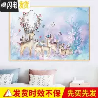 三维工匠满绣十字绣线绣2019新款绣麋鹿欧式小幅客厅儿童房卧室自己绣手 [满绣]75X50CM[棉线][小版(28色)]