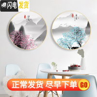 三维工匠山水画十字绣2019新款绣风景水墨客厅简约中式现代线绣小件自己绣 夏:大格4股绣60X60CM棉线