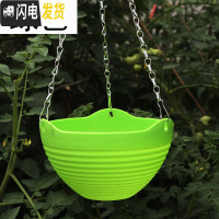 三维工匠吊兰花盆组合套餐大号绿萝挂盆送挂钩垂吊悬挂式塑料树脂吊篮花盆 绿色6个[送配件] 小号(口径20cm)花盆容器