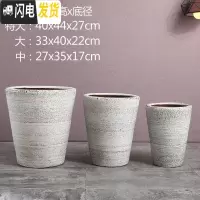 三维工匠北欧高筒陶瓷花盆特大大 大号家用创意君子兰盆景阳台托盘室 圆筒005[送托盘、垫片] 中等花盆容器