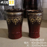 三维工匠北欧高筒陶瓷花盆特大大 大号家用创意君子兰盆景阳台托盘室 挂福-爆红[送托盘、垫片] 大花盆容器