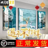 三维工匠北欧客厅5d钻石画满钻十字绣2019新款现代简约三 魔方圆钻220*80厘米(单幅55*80/110*80/55