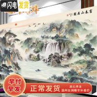 三维工匠5d钻石画2019年新款富春山居图满钻水钻十字绣客 [满钻][富春山居图310*120CM][多配30钻送工具