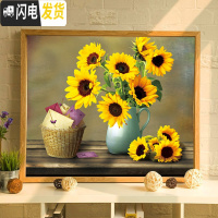 三维工匠十字绣2019满绣新款客厅向日葵线绣卧室小件自己绣手工刺绣自绣 棉线三股线秀[非满绣74*63厘米]线量多30