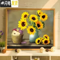 三维工匠十字绣2019满绣新款客厅向日葵线绣卧室小件自己绣手工刺绣自绣 棉线三股线秀[非满绣74*63厘米]线量多30