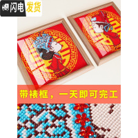 三维工匠钻石画满钻2019新款十字绣客厅5D点贴钻情侣婚礼结婚款钻石绣 [不带裱框]满钻-钻石画[37*37cm*2个]