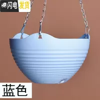 三维工匠吊兰花盆组合套餐大号绿萝挂盆送挂钩垂吊悬挂式塑料树脂吊篮花盆 蓝色6个[送配件] 小号(口径20cm)花盆容器