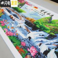 三维工匠钻石画2019新款满钻大幅客厅流水生财山水贴砖自己 [满钻]300*120cm[炫彩魔方AB钻][全部贴]十字绣