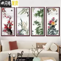 三维工匠梅兰竹菊钻石画满钻2019年新款客厅十字绣钻石绣四联竖版餐厅卧室 ★如需同款十字绣版,联系客服哦★