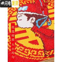 三维工匠钻石画满钻2019新款十字绣客厅5D点贴钻情侣婚礼 [带裱框]满钻-钻石画[50*50cm*2个]带外框+有机玻