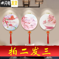 三维工匠十字绣2019年新款十里桃花水晶钻石画满钻带框点贴砖石绣小件小幅 小船款魔方圆钻45*45厘米满钻