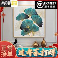 三维工匠北欧叶子5d钻石画十字绣2019新款绣手工简约客厅砖石画满钻正方形 80x80cm满钻全贴/送快速点钻工具包