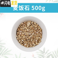 三维工匠青山盆控根月季玫瑰花盆不窝根铁线莲适合兰花树脂花盆深埋国产 麦饭石500g 10cm花盆容器