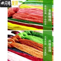 三维工匠孔雀十字绣2019新款绣客厅花开富贵十字绣线绣牡丹花简约现代 『丝线』三股绣150×65CM(加线30送工具)