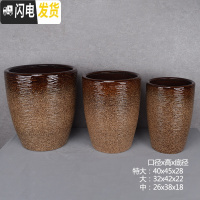 三维工匠北欧高筒陶瓷花盆特大大 大号家用创意君子兰盆景阳台托盘室 麻点-褐色[送托盘、垫片] 特大花盆容器