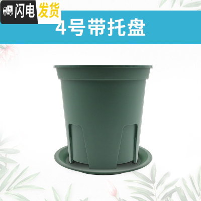三维工匠青山盆控根月季玫瑰花盆不窝根铁线莲适合兰花树脂花盆深埋国产 4号带托盘一个青山高24cm 10cm花盆容器