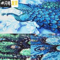 三维工匠5D钻石画满钻2019年新款客厅玄关孔雀凤凰点砖水晶十字绣 异形钻满钻[比翼孔雀60*100厘米]多配30钻量