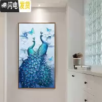 三维工匠5D钻石画满钻2019年新款客厅玄关孔雀凤凰点砖水晶十字绣 异形钻满钻[比翼孔雀75*130厘米]多配30钻量