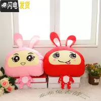 三维工匠十字绣新款印花卡通可爱十字绣抱枕一对小兔子情侣抱枕 乖乖兔表情6一对
